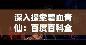 逃离麻烦！体验刺激追逐的熊孩子快跑：巧妙策划你的逃脱路线，挑战极限