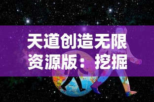 深度解析：艾丽莎的任务攻略及其对于新手玩家的指导价值和实战应用