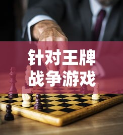 探秘唐门六道3D网页游戏：打破次元界限，体验史诗级武侠冒险之旅