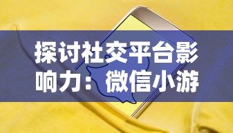 数独密室奇想夜物语游戏不再服务，新老玩家共赴一场别样的停服悼念会