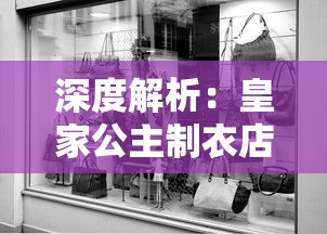 贪玩全民热血官方：以热烈热血竞技为核心，全民共享电子竞技世界的新鲜体验和激情热血