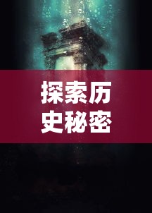 专注提升用户体验：完美小姐测试指令全新升级，广告消除功能全面开放