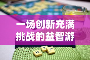 探秘未知世界：全面深入解析《幽灵事务所》主要角色及其独特魅力与故事背景