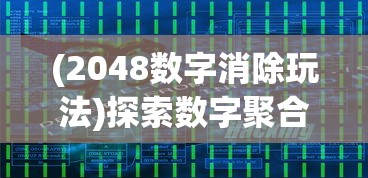 直播界崭露头角的小小霸主改名为何？是真实姓名还是别出心裁的新昵称？揭秘背后原因和影响