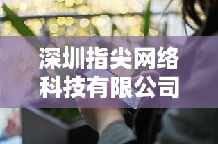 (吟游纪行)深入探讨吟游战记阵容：最佳角色组合与玩法策略分享