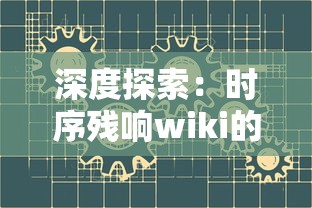 神魔终结0.1折疯狂促销：游戏业内史无前例的低价，开启黑科技代购新时代