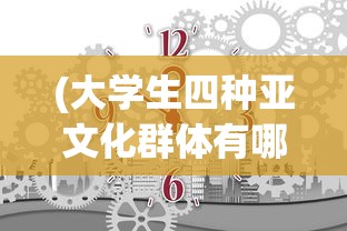 深度解析：揭秘花与香水与猫内置菜单之间的绝妙关联--科技是如何帮助我们更好的理解它们的