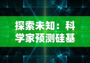 针对网友疑惑：《机甲爱丽丝》日本服务器是否已停服，官方给出最新回应