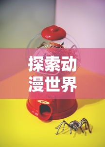 探索动漫世界：萌王史莱姆4K超清壁纸横屏，引领潮流设计，打造独特视觉体验