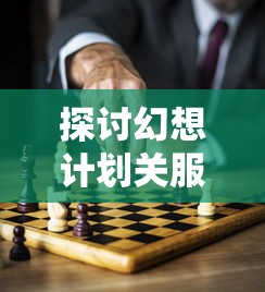 (可以回收人民币的手游)官方直接回收换人民币的手游：探究其中蕴含的赚钱方式