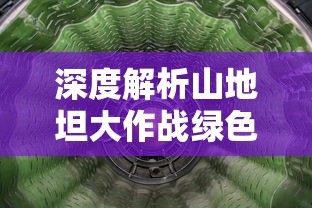 探索梦幻西游：全面解析西游记游戏大全免费在线体验活动详细指南