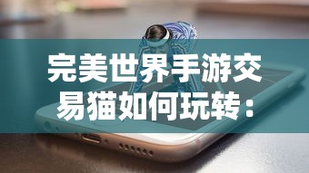 (剑心吟吧)一代剑心吟：剑心吟改名后的新命名以及背后的深层含义和影响