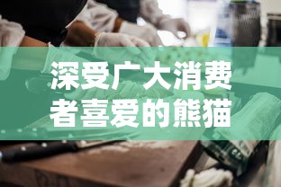 探秘无尽挑战：地下城与勇士领主在历次更新中如何不断优化黑暗王座挑战体验