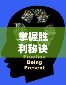 (攻城打怪的游戏)打怪守卫攻城微信小程序游戏，挑战无尽恶魔，捍卫城市宁静