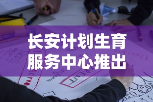 (仙帝重生之万古大帝皇匍四少)万古不朽的仙帝重生异界：一次神秘的修真旅程重燃神话辉煌