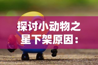 山东男篮四外援阵容确定：再引强援布局新赛季，打造联赛最强阵容冲击总冠军