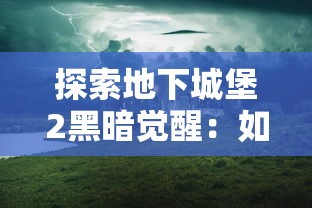 (口袋超萌满v版)口袋超萌最新版本：更新内容一览，让你更爱这个可爱的游戏！