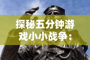 探究赛博纪元停服背后的原因：技术难题还是市场竞争导致的必然结果?