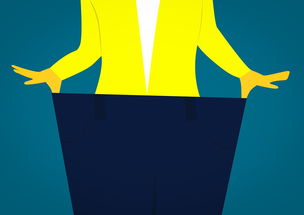 2024全年免费资枓大全|智能科技助你生活更便捷_开发品.2.117