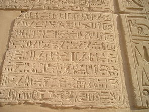 揭秘古代疯狂的汉字：探索汉字演变史上最古怪、最神秘的字符来源及含义