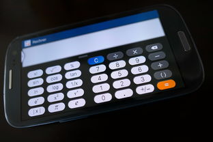 提升健康生活水平：了解中等饮食程度对身体的影响及如何改善自己的饮食习惯。