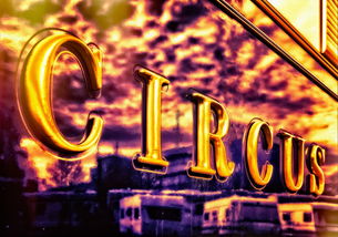 永恒仙途太古仙尊：演绎尘世繁华，揭秘修道之中的群仙争霸与至高无上的仙道真谛