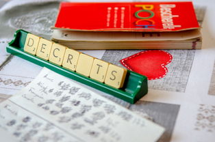 三生三世十里桃花白浅传游戏：如何引导玩家熟练掌握角色技能和战斗策略