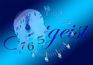 (末日钟2018)末日钟到达子夜:世界将面临何种浩劫与改变 (末日钟2018)末日钟到达子夜:世界将面临何种浩劫与改变