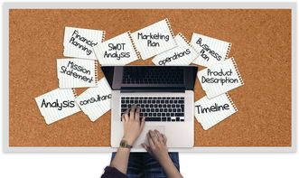 (实现一个亿的小目标)实现一亿小目标2:全面掌握刷钱攻略技巧 (实现一个亿的小目标)实现一亿小目标2:全面掌握刷钱攻略技巧