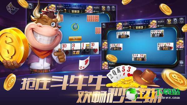 花开树下游戏苹果版下载-花开树下可化妆无广告版下载v.0.41 花开树下游戏苹果版下载-花开树下可化妆无广告版下载v.0.41