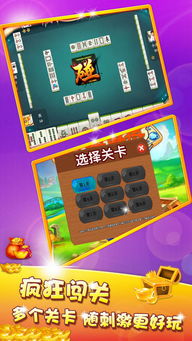 魔方经典版无限金币内购版下载-魔方经典版无限金币不用实名下载v.7.99 魔方经典版无限金币内购版下载-魔方经典版无限金币不用实名下载v.7.99