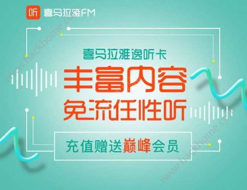 咒印链接中文版下载-咒印链接最新版煎饼店免广告下载v.6.96 咒印链接中文版下载-咒印链接最新版煎饼店免广告下载v.6.96