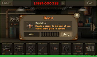 无尽之球起源内置修改器无限金币下载-无尽之球起源官网下载v.0.47 无尽之球起源内置修改器无限金币下载-无尽之球起源官网下载v.0.47