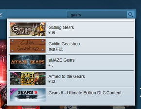 秩序王国steam手机中文正版下载-秩序王国steam汉化版下载v.1.16 秩序王国steam手机中文正版下载-秩序王国steam汉化版下载v.1.16