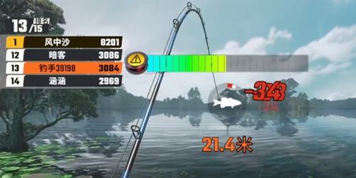 欢乐钓鱼大师安卓版下载最新版-欢乐钓鱼大师安卓版微信小程序(暂未上线)v.2.86 欢乐钓鱼大师安卓版下载最新版-欢乐钓鱼大师安卓版微信小程序(暂未上线)v.2.86