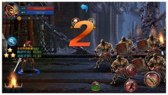 恶魔的诅咒2024官方手机版下载-恶魔的诅咒游戏苹果版下载v.7.75 恶魔的诅咒2024官方手机版下载-恶魔的诅咒游戏苹果版下载v.7.75