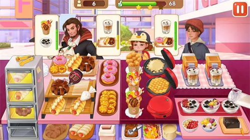 厨房里的食神之路无限钻石金币版下载无广告-厨房里的食神之路跑酷下载v.8.96 厨房里的食神之路无限钻石金币版下载无广告-厨房里的食神之路跑酷下载v.8.96