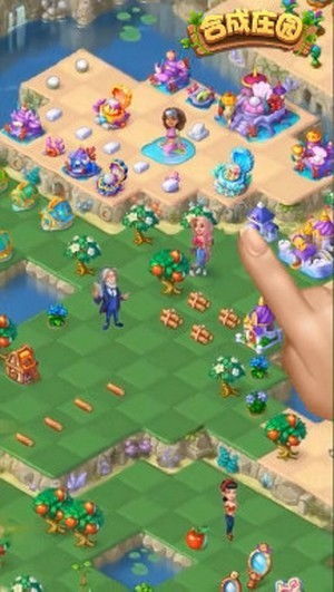 圆梦庄园内置功能菜单下载-圆梦庄园中文版安卓下载v.0.16 圆梦庄园内置功能菜单下载-圆梦庄园中文版安卓下载v.0.16