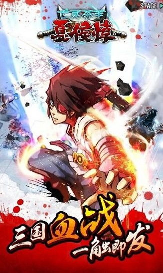 祭亡灵杀手模拟器下载完整版-祭亡灵杀手自制版下载v.2.29 祭亡灵杀手模拟器下载完整版-祭亡灵杀手自制版下载v.2.29