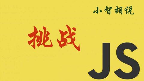字母追逃大挑战免费版下载-字母追逃大挑战最新版煎饼店免广告下载v.2.58 字母追逃大挑战免费版下载-字母追逃大挑战最新版煎饼店免广告下载v.2.58