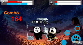 城防乱斗TapTap客户端(暂未上线)-城防乱斗下载手机版v.3.47 城防乱斗TapTap客户端(暂未上线)-城防乱斗下载手机版v.3.47