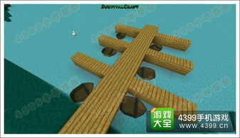 生存战争2.4联机版游戏下载-生存战争2.4联机版手机免费下载v.7.34 生存战争2.4联机版游戏下载-生存战争2.4联机版手机免费下载v.7.34