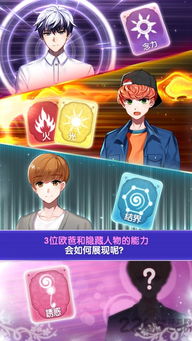 冲吧迷你少女团下载手机版-冲吧迷你少女团游戏iOS下载v.6.17 冲吧迷你少女团下载手机版-冲吧迷你少女团游戏iOS下载v.6.17