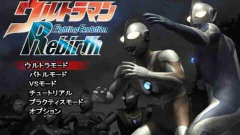 奥特曼格斗进化重生中文版无限金币内购版下载-奥特曼格斗进化重生中文版手机版(正版)下载v.7.39 奥特曼格斗进化重生中文版无限金币内购版下载-奥特曼格斗进化重生中文版手机版(正版)下载v.7.39