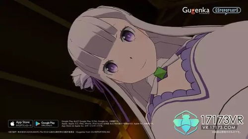 re从零开始的异世界生活中文版下载安卓-re从零开始的异世界生活中文版汉化版下载安装v.7.56 re从零开始的异世界生活中文版下载安卓-re从零开始的异世界生活中文版汉化版下载安装v.7.56