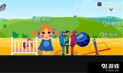 鱿鱼游乐场手机版下载安装-鱿鱼游乐场免费版下载v.6.17 鱿鱼游乐场手机版下载安装-鱿鱼游乐场免费版下载v.6.17