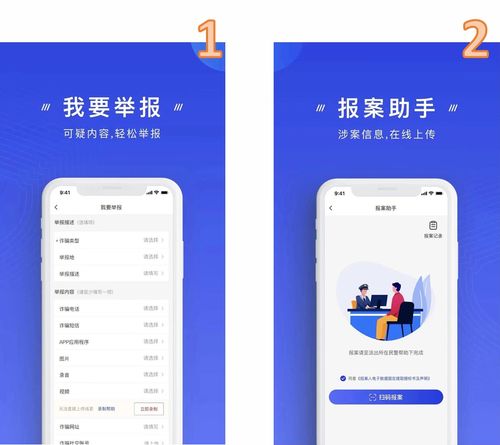 nextbot在线版2024官方手机版下载-nextbot在线版游戏下载安装v.8.30 nextbot在线版2024官方手机版下载-nextbot在线版游戏下载安装v.8.30