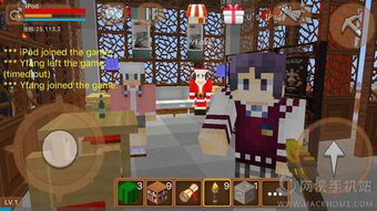 逃离方块生日官方版下载-逃离方块生日无限金币内购版下载v.5.68 逃离方块生日官方版下载-逃离方块生日无限金币内购版下载v.5.68