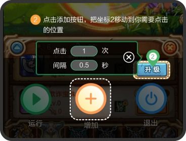 潜行大师内置作弊菜单手机版安卓下载-潜行大师内置作弊菜单2024最新版本下载v.1.53 潜行大师内置作弊菜单手机版安卓下载-潜行大师内置作弊菜单2024最新版本下载v.1.53