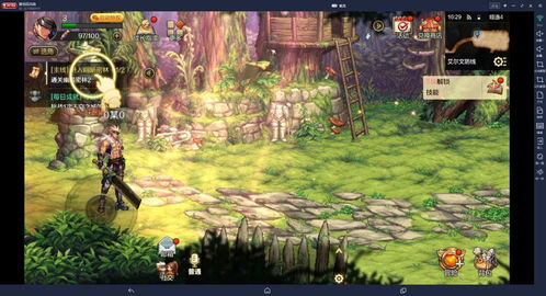 云地下城与勇士手机版整合包下载-云地下城与勇士手机版TapTap客户端（暂未上线）v.9.68